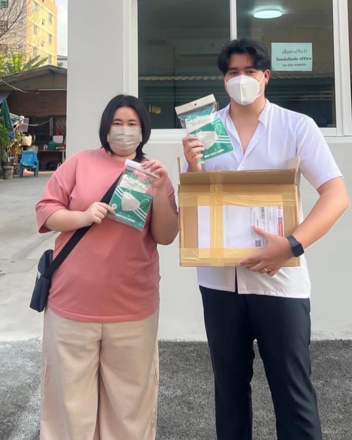 ข่าวสาร 1